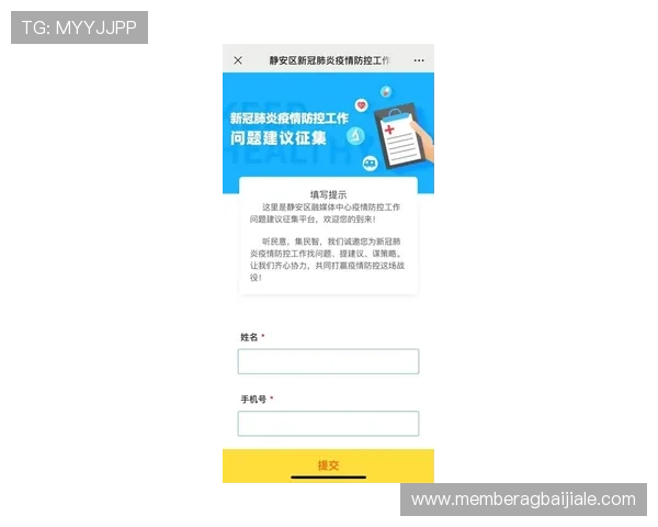 AG女优厅登录线路出现问题怎么办，详细解决方案与备用入口推荐