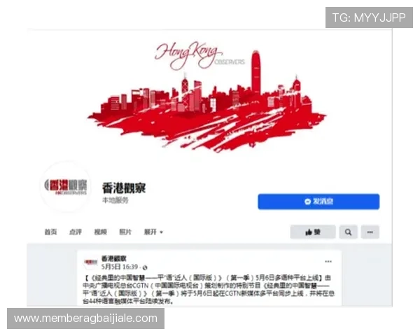 ag8国际亚游官方登录入口2024年最新版本推荐确保账号安全稳定 ag8国际亚游官方登录入口2024年最新版本推荐确保账号安全稳定