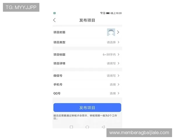 云顶集团官网登录入口：便捷安全的官方登录渠道推荐