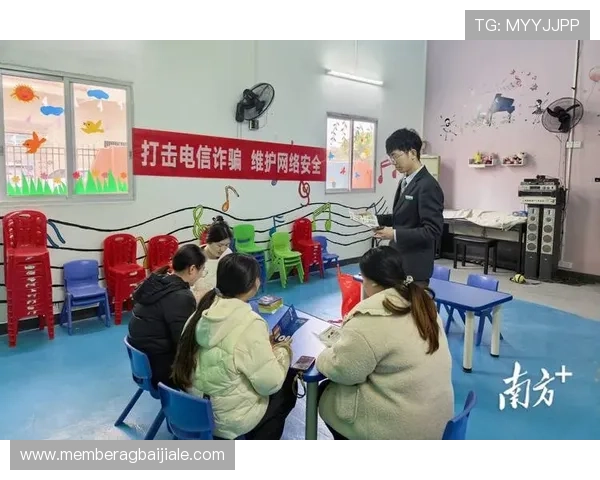 多宝真人视讯如何确保玩家的资金安全与隐私保护措施详解